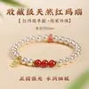 Pulseira de Pérolas para Mulheres, Redonda e Brilhante, Shijia Círculo Duplo Empilhado Original Nicho Jade Hetian Natural Pulseira de Contas de Transferência