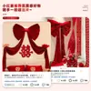 Novas Decorações de Casamento, Enfeites de Laço Vermelho Veludo Grandes, Layout de Cena de Banquete de Casamento, Layout de Quarto de Casamento, Parede de Fundo