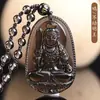 Collar Zodiacal de Buda con Colgante de Obsidiana Hielo Natural Doce Signos del Zodiaco Vacío Zang Bodhisattva Samantabhadra Año Zodiacal