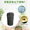 Bolsa de Compostaje de Tela No Tejida Contenedor Especial de Fermentación para Compost Balcón Duradero Bolsa de Plástico para Fermentación de Hojas Caídas Contenedor de Compostaje