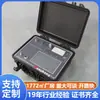 Detector de Relé de Densidad Huazheng Detector Automático de Relé de Densidad Sf6