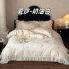 Otoño e invierno corazón de niña algodón 100S súper suave cepillado juego de cuatro piezas romántico bordado de rosas funda de edredón ropa de cama blanco polvo