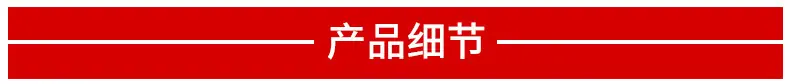 南宫市悦华毛毡厂毛毡面具内页_09