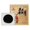 Ungüento negro tradicional hecho a mano en stock para venta al por mayor, parches de ungüento de plantas medicinales, parches de ungüento negro tradicional