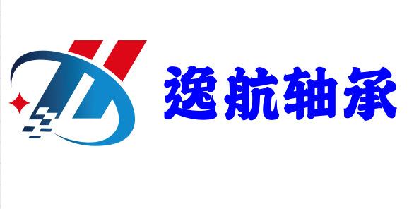 QQ图片20190324165727