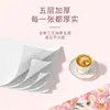 1500 Folhas de Papel Higiênico de Rolo para Uso Doméstico, Papel Higiênico de Parede, Papel Especial para Banheiros, Feito de Madeira Natural, Extra Grande e Espesso