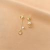 Pendientes vintage de clip sin orificios, de alta gama, para mujer, de estilo nicho, combinables con todo, de Corea del Sur, elegantes, con clip de perla.