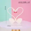 Decoração de bolo Flamingo Pena de cisne vermelha líquida Plug-in de bolo de aniversário Luminoso Plug-in de celebridade da internet Plug-in rosa