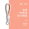 Cuerda de Muñeca Anti-Pérdida Transfronteriza Llavero de Cuerda Tejida a Mano Lanyard de Dos Colores para Teléfono Móvil Lanyard para Funda de Teléfono Móvil Llavero