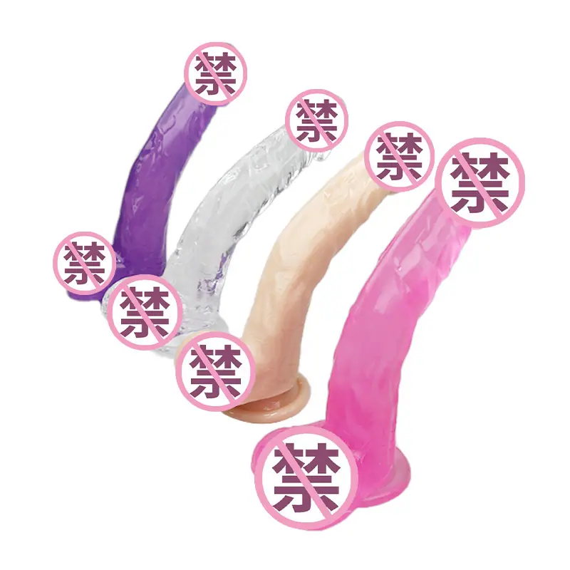 有蛋弯阳具-03