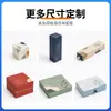 Cajas de embalaje personalizadas, cajas de cartón blanco, cajas de tapa y base, cajas tipo cajón con tapa abatible, cajas para alimentos y cosméticos, cajas de regalo hechas a medida con estampado dorado e impresión a color