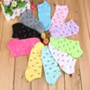 Servicio de Envío Directo de Una Pieza para Calcetines Cortos Unisex para Todas las Estaciones, Anti-Olor, Absorbentes de Sudor, Calcetines Desechables para Hombre, Calcetines Zhuji