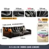 Sofá Tongyu Especial Retro Oso Negro Grande para Sala de Estar, Apartamento Pequeño, Vintage Respaldo Alto, Nuevo Sofá de Piel Genuina Marshmallow