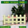 Cerca de jardim de infância, cerca de madeira antisséptica carbonizada para áreas externas, varanda, corrimão decorativo, cerca pequena para áreas internas