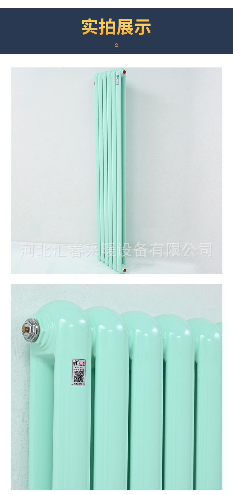 详情_08.jpg