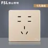 Foshan Interruptor Enchufe Tipo 86 Marco Dorado Panel Grande Pared Cinco Agujeros Enchufe Múltiple Set de Dos/Tres Clavijas