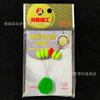 Aku 51 Cilíndrico Aerodinámico Aceituna Siete Estrellas Flotador Pesca Tradicional Ojo Flotador Fluorescente Frijol Llamativo Accesorios Flotadores