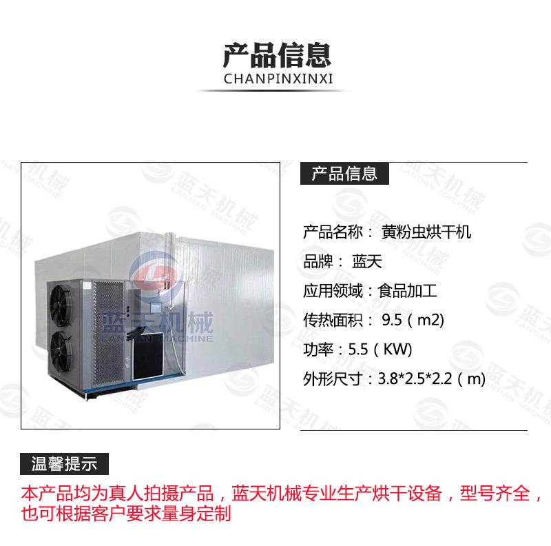 详情页1_03.jpg