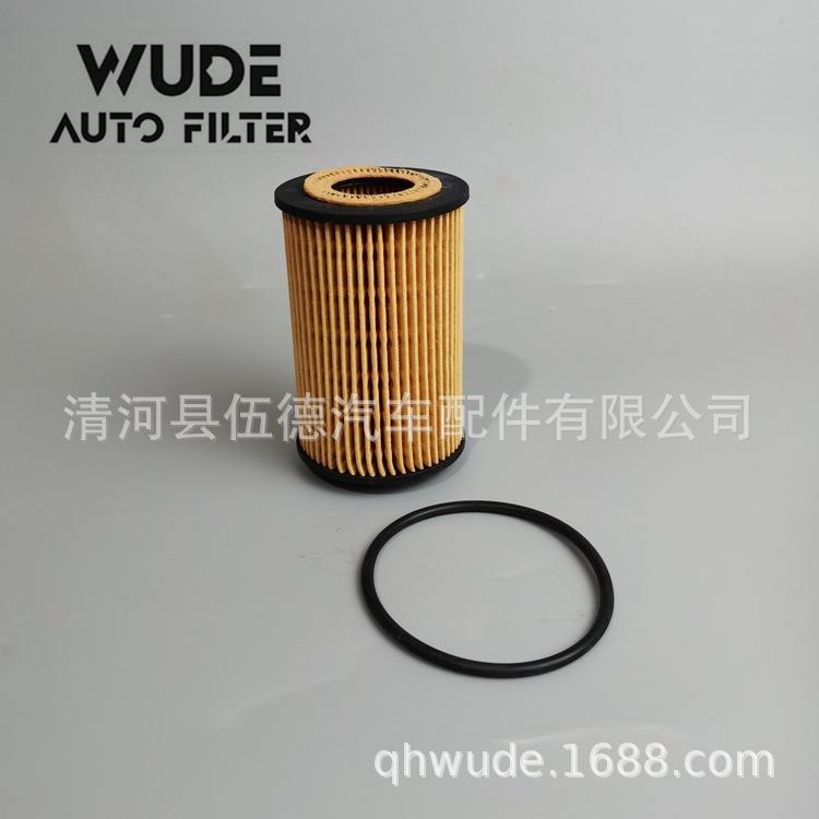 03N115562 -W