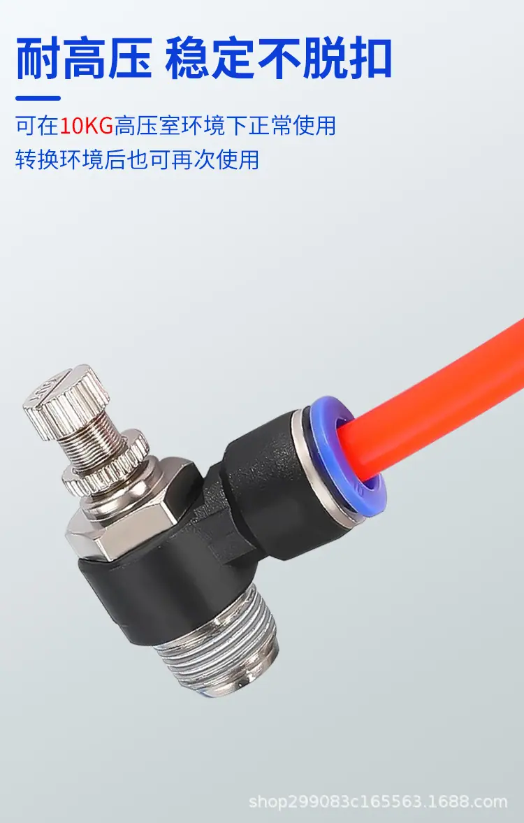 详情页_04.jpg