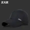 Gorra de béisbol transpirable de malla para hombre, gorra de protección solar para exteriores, circunferencia de cabeza grande, color sólido, sombrero solar versátil para mujer