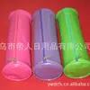 Bolsa cilíndrica bolsa de caneta de desenho animado bolsa de três furos bolsa de caneta para publicidade bolsa de caneta de tecido Oxford bolsa de caneta promocional bolsa de caneta de pu
