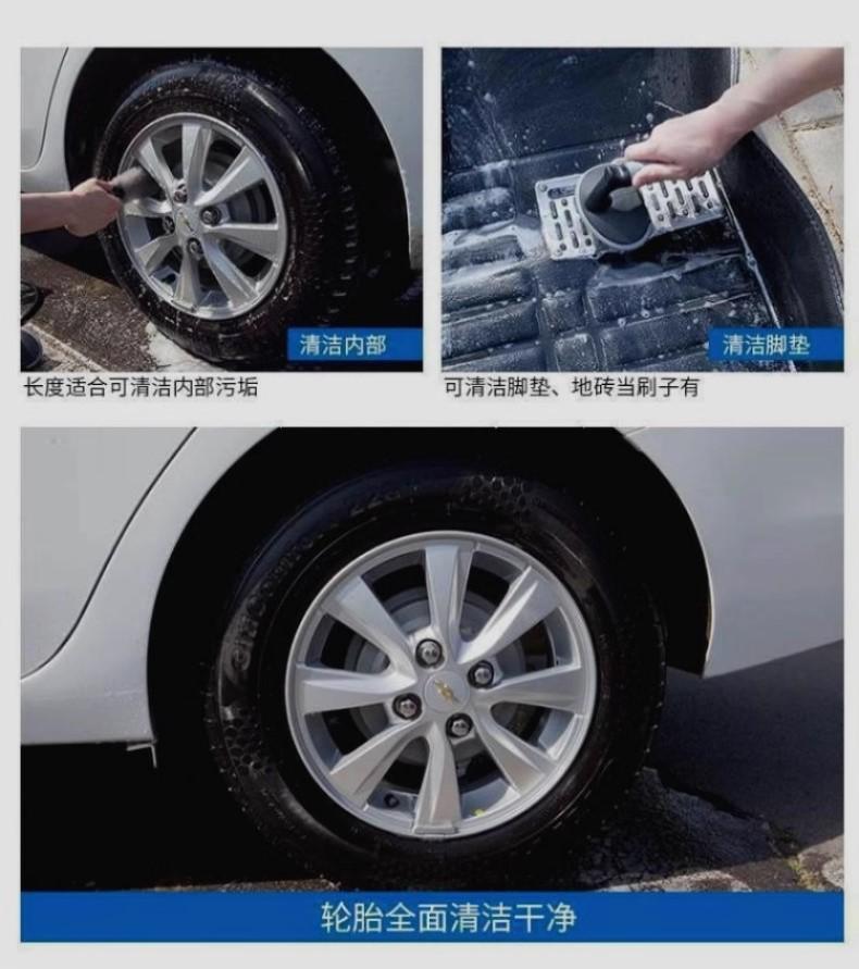 洗车刷子