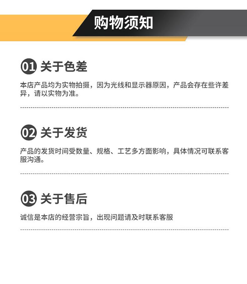 详情_13