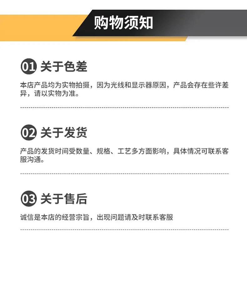详情_13
