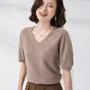 Nuevo Estilo Primavera y Otoño Suéter de Punto Fino de Manga Media con Cuello en V, Moderno y Versátil, Corte Holgado, Manga Corta Adelgazante para Mujer