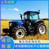 Tractor Agrícola Lovol Oubao M1204, Grande de Doble Propósito (para Tierra Húmeda y Seca) Cultivador Reversible Motorizado, con Camioneta Opcional