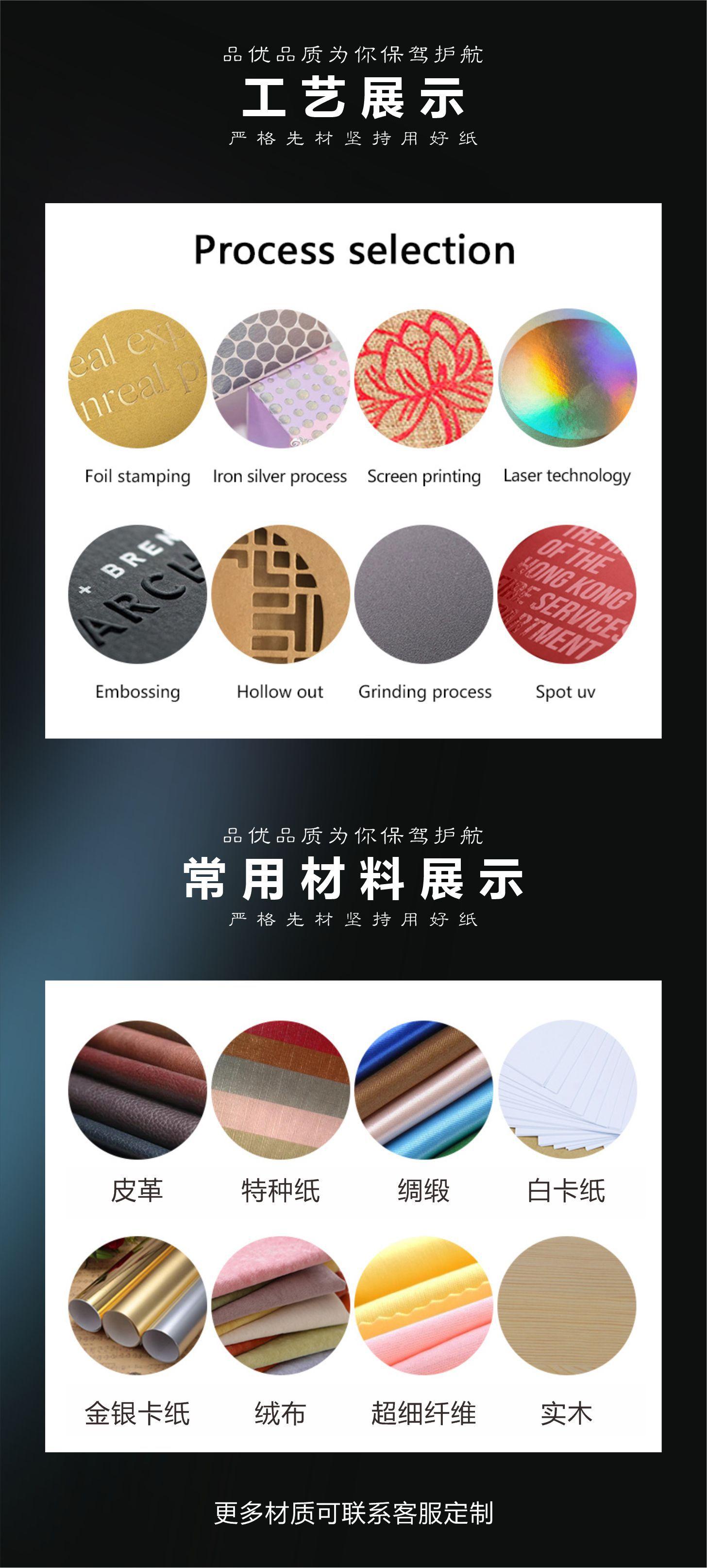 详情7.jpg