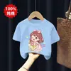 Camiseta de Verano para Niñas 2026 Nuevo Estilo Moda Infantil Estilo Coreano Camiseta de Verano de Manga Corta para Niñas Camiseta de Algodón Puro Top Lindo
