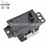 Adecuado para G38 Alta Configuración, G12 61316819981 Interruptor de Freno de Mano