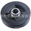 Para Toyota HILUX/Prado 5L/2L polea del cigüeñal del motor 13408-54090