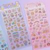 Versión coreana de pegatinas de cristal láser pegatinas de recompensa de dulces tridimensionales de animales lindos para niños pasta de decoración para cuentas de mano de niña