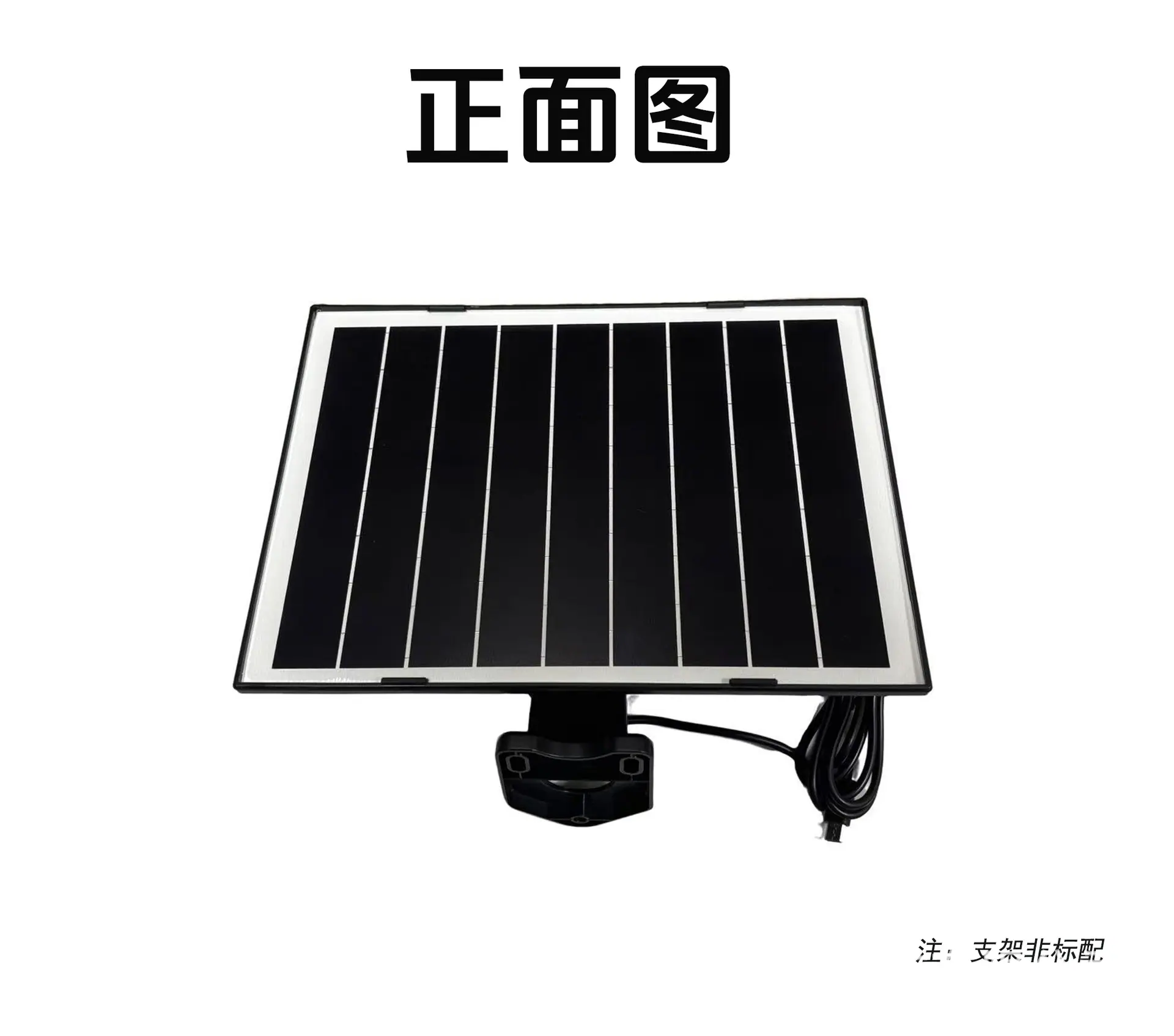 ZN07W15B不含支架6.png