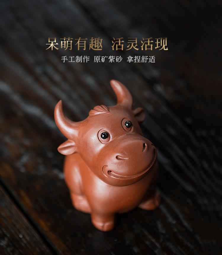 福牛迎喜20210322 (23).jpg