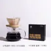 Yunduo Cafetera de Compartir para Preparación Manual de Café Vidrio de Borosilicato Alto Cafetera de Vidrio Resistente al Calor con Escala V60 Portafiltro
