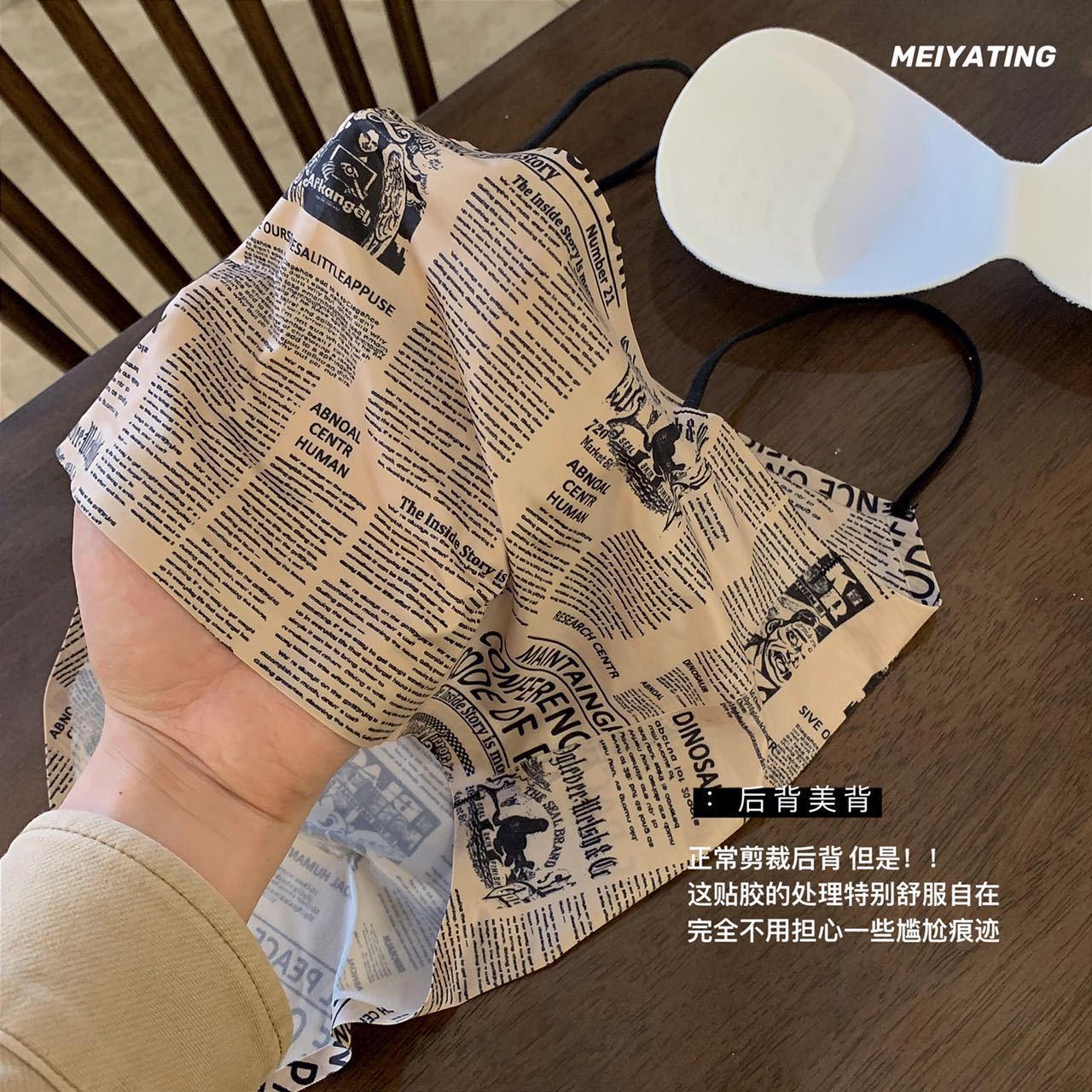 开店帮手-复制的图片22-03-19 14-45:51