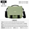 Canon Armazenamento Sony Fuji Bolsa para Câmera Nikon SLR Mirrorless Lente Impermeável Adequada para Bolsa de Fotografia Ombro Portátil