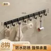 Colgador de Ropa Fuerte Adhesivo para Montar en Pared, Gancho sin Taladro para Cocina, Baño, Ropa, Detrás de la Puerta, Estante de Ganchos Adhesivos para Pared
