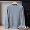 Suéter de punto para hombre 100% cachemira de doble hebra de 7 puntos con cuello semi-alto, bordes enrollados, engrosado, corte holgado, camiseta base informal de punto con manga raglán