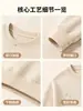 Suministro Exclusivo Transfronterizo de Sudadera de Algodón y Mezcla de 320g con Cuello Redondo, Hombros Caídos, Casual, Moderna, Versátil, Corte Holgado, Engrosada, Color Sólido