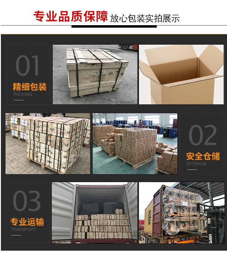 微型电动葫芦_17 (4).jpg