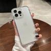 Celebridade da Internet Adequado para Iphone16Pro Glitter Transparente 14Promax Apple 17 Capa Protetora para Celular 12Mini Macia X