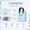 Bolsas térmicas especializadas de una y doble taza para tiendas de té de leche, bolsas de tela no tejida con papel de aluminio, bolsas tote para entrega de café y bebidas con logo personalizado