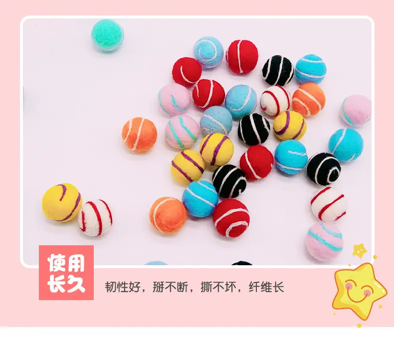 戳戳乐2_07