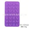Suporte de Celular com Ventosa de Silicone 28, Ventosa Dupla Face, Power Bank Antiderrapante, 24 Ventosas com Base Autoadesiva, Ventosa de Face Única