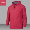 Ropa de Carga de Color Sólido Primavera y Otoño Nueva Capa Única Exterior Delgada Traje de Montañismo Chaqueta Cortavientos Transpirable Chaqueta Casual